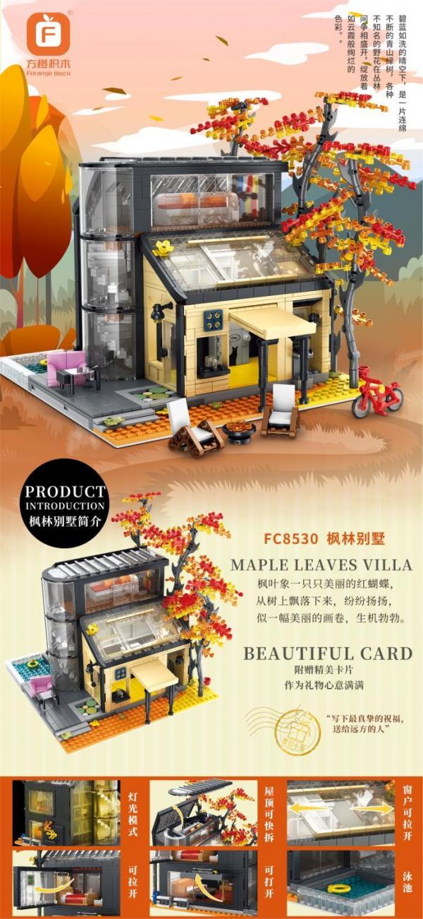 Maple leaves villa