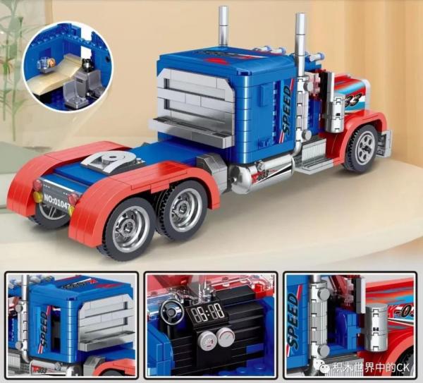 American Long Nose Truck (mini blocks)