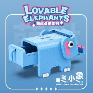 Elephant piggy bank