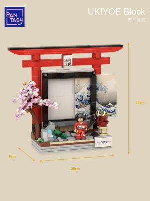 Art Gallery (Torii Picture Frame)