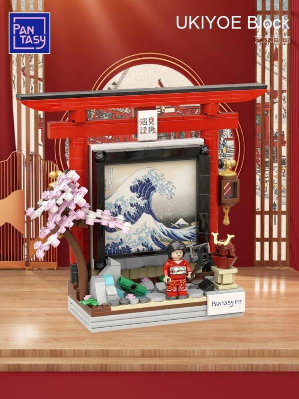 Art Gallery (Torii Picture Frame)