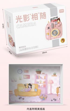 Kamera (mini blocks)