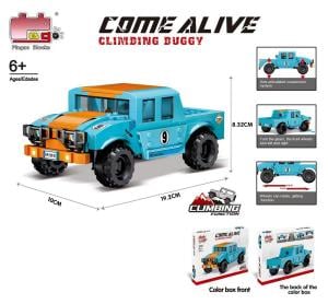 Light blue off-road vehicle