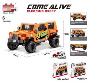 Orange off-road vehicle