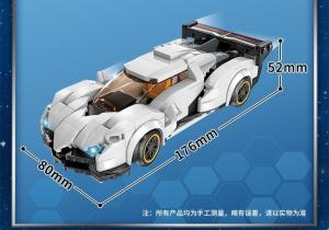 White speedster (3in1)