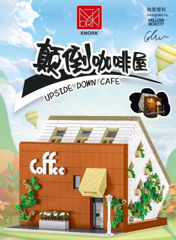 Upside-down Cafe