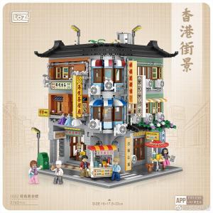 Corner commercial building (mini blocks)
