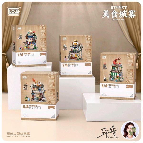 Duck's roast meat shop (mini blocks)