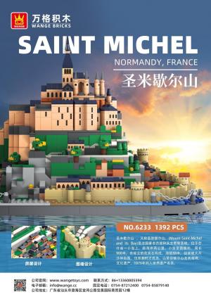 Saint Michel, Normandy France
