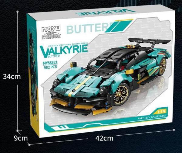 Sportscar in turquoise/yellow