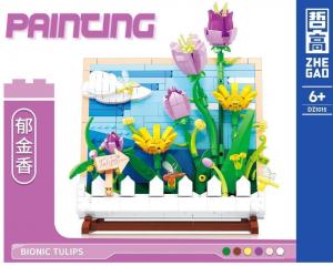 3D Picture Frame: Tulips