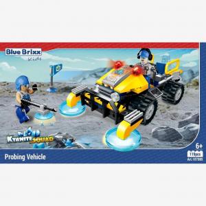 Kyanite Squad: Sondierungsfahrzeug