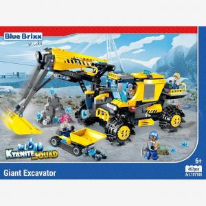 Kyanite Squad: Giant Excavator
