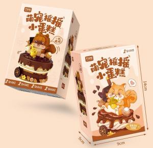 Shaking cake with animal design- Squirrel & cookie (mini blocks)
