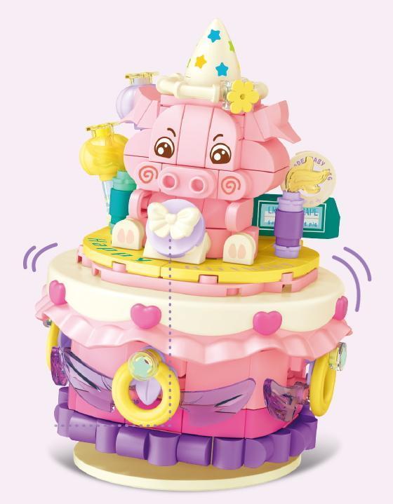 Shaking cake with animal design- Piglet & gift(mini blocks)