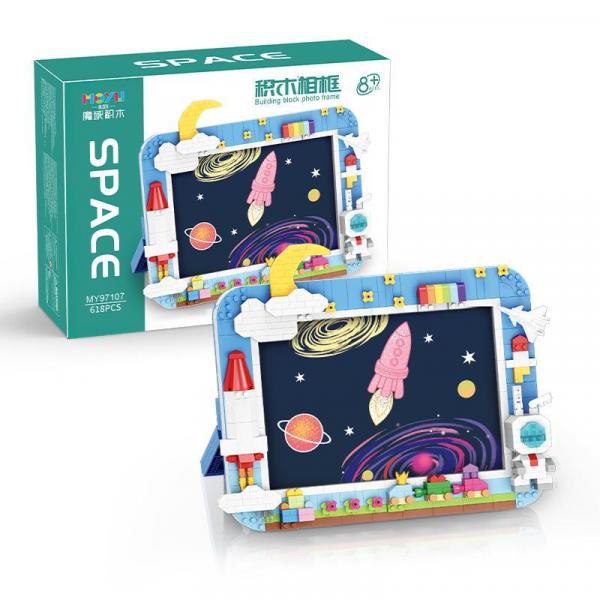 Pictureframe "space" (diamond blocks)