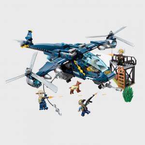 Forest Police: Police Gunship