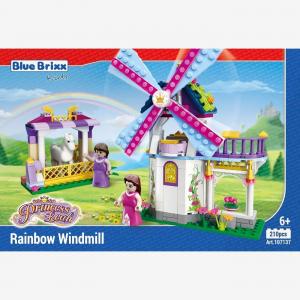 Princess Leah: Rainbow Windmill 
