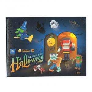Halloween (Displaybox)