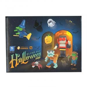 Halloween (Display)