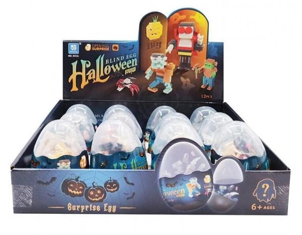 Halloween (Display)