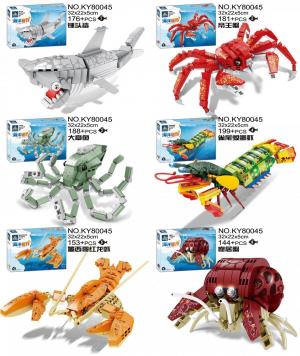 Ocean Series 3 (Display with 6 animals)