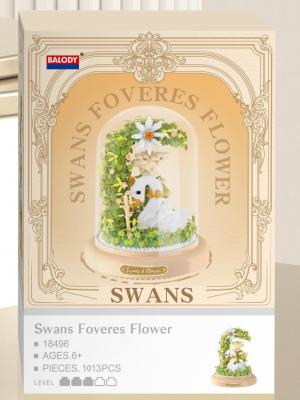 Swans & flower (diamond blocks)