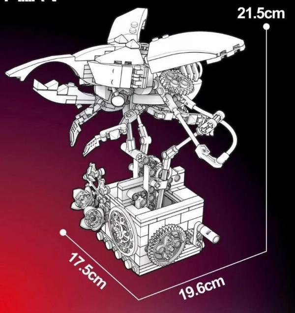 Machinery beetle