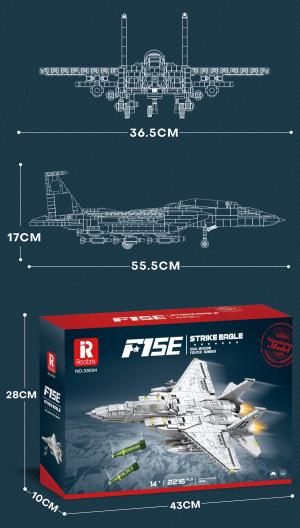 F-15E Strike Eagle