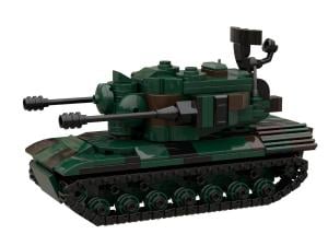 Gepard Tank