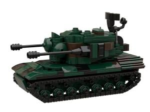 Gepard Panzer