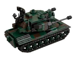 Gepard Tank