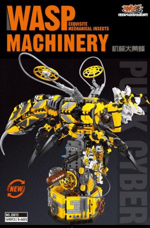 Machinery wasp
