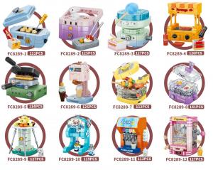 Household appliances 3.0 series (12 different sets)