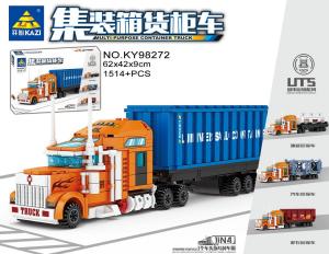 Multi Purpose Container Truck