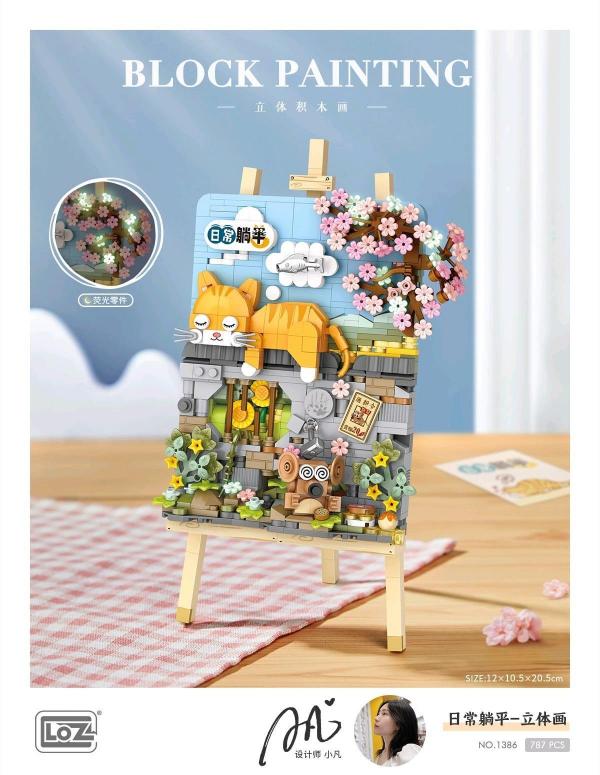 Picture easel: Cat&mouse - quiet times (mini blocks)