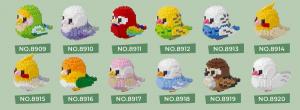 Cute birds (diamond blocks)