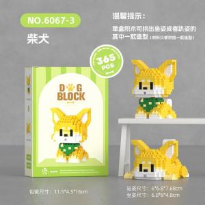 Shiba Inu (diamond blocks)