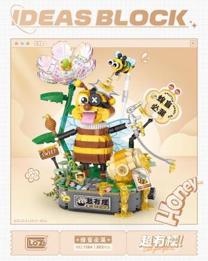 Did You Get It: The bee (mini blocks)