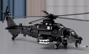 WZ-10 Gunship helicopter