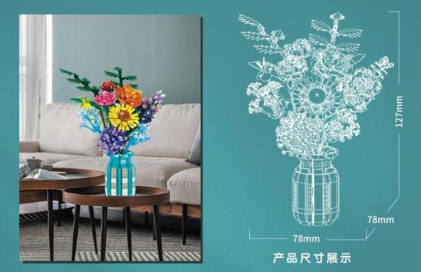 Flower bouquet with vase