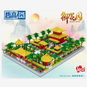 The Imperial Garden