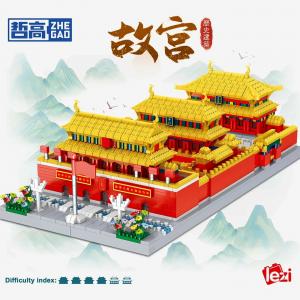 Forbidden City