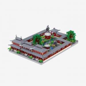 The Humble Administrator's Garden