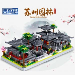 Small Suzhou Garden