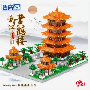 Wuhan Yellow Crane Tower