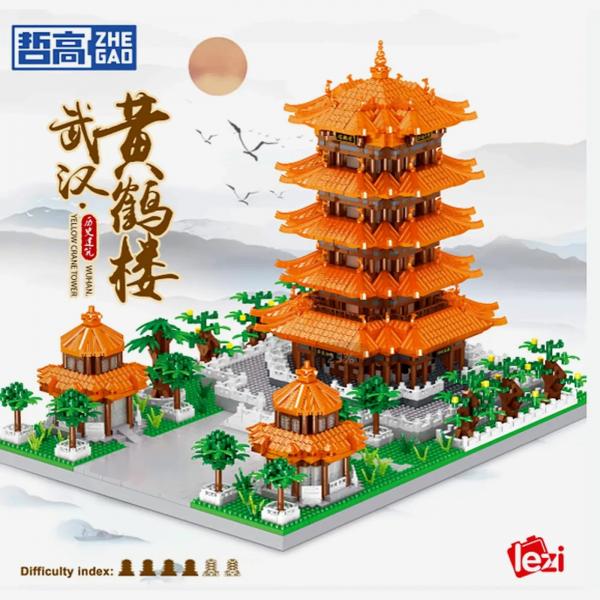 Wuhan Yellow Crane Tower