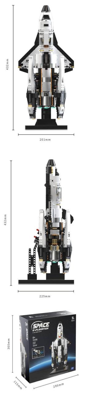 Space Exploration - Space Shuttle