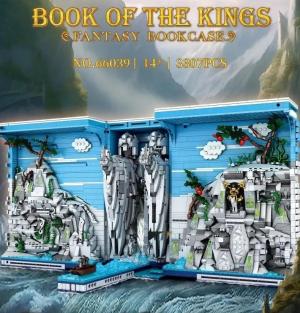 Book Nook: Book of the Kings