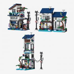 Beach house (3in1)